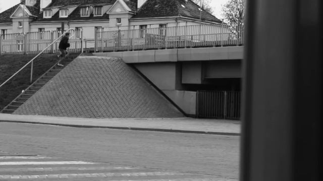 Nibiru Skateboards welcome to the team Maciej Bizon Nowak смотреть онлайн