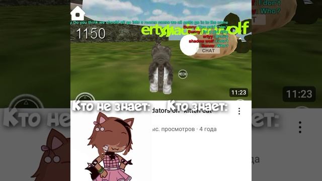 Бригада в описании...#Game #Kittencatsimulator3D смотреть онлайн