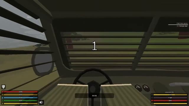 Странные вещи происходят в ЧЗО. Unturned Stalker RP смотреть онлайн