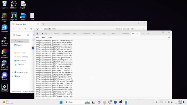 Генератор Discord nitro на python! смотреть онлайн