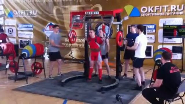Присед 135 1й подход смотреть онлайн