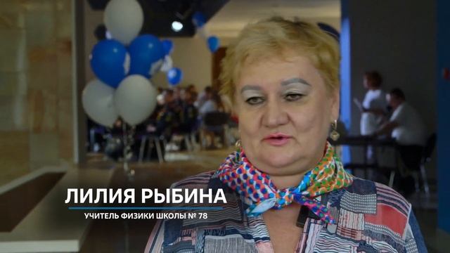 Сороковочка 29 мая 2024 г. смотреть онлайн