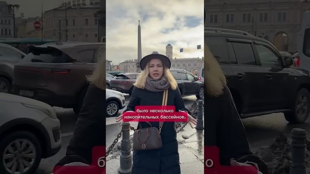 Про Лиговский канал и рассеянного с улицы Бассейной. Гид Ирина Морозова. смотреть онлайн