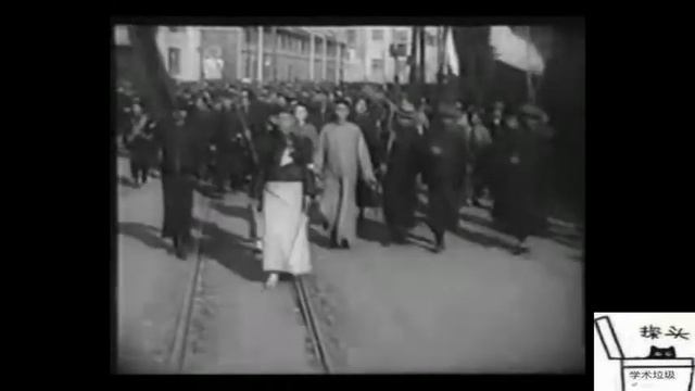近代影像资料收藏 1927年的工人运动 смотреть онлайн