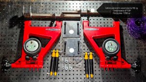 Независимая подвеска прицепа 6*139