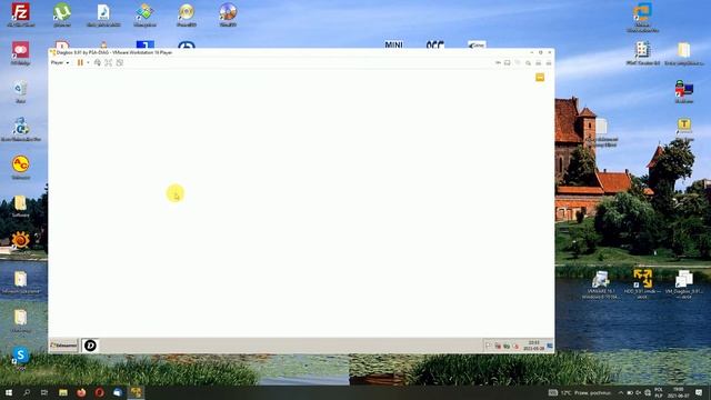 DiagBox смотреть онлайн