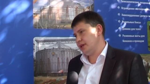 ООО Фабрика Вариант. Выставка Агро 2012 - Киев ВДНХ смотреть онлайн