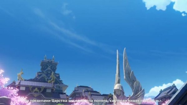 [Eng/Ru] Genshin Impact | ALL CUTSCENES | Все катсцены СЮЖЕТА