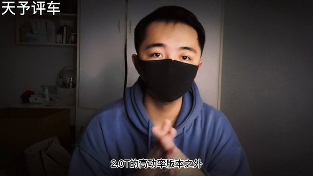 Q5L真不是唯一！它V6爆322马力，主动降噪+8AT，车内噪音接近零- 天予评车 смотреть онлайн
