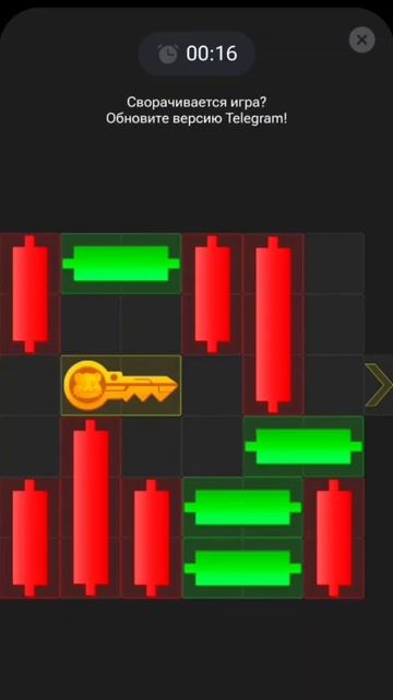 Hamster Kombat прохождение мини игры за 21 июля #hamsterkombat #хомяк #топ #туториал #хамстер смотреть онлайн