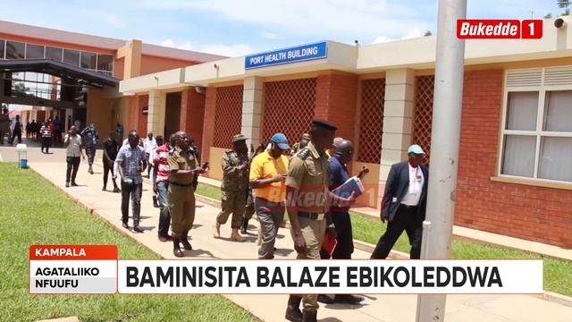 BAMINISITA BALAZE EBITUUKIDDWAKO MU MYAKA 2 KISANJA KINO смотреть онлайн