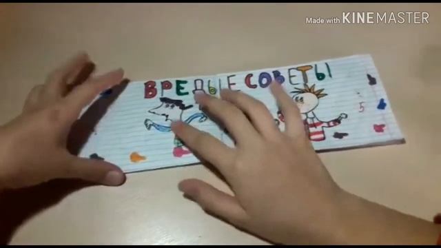 Распаковка бумажных сюрпризов/ Новинка: