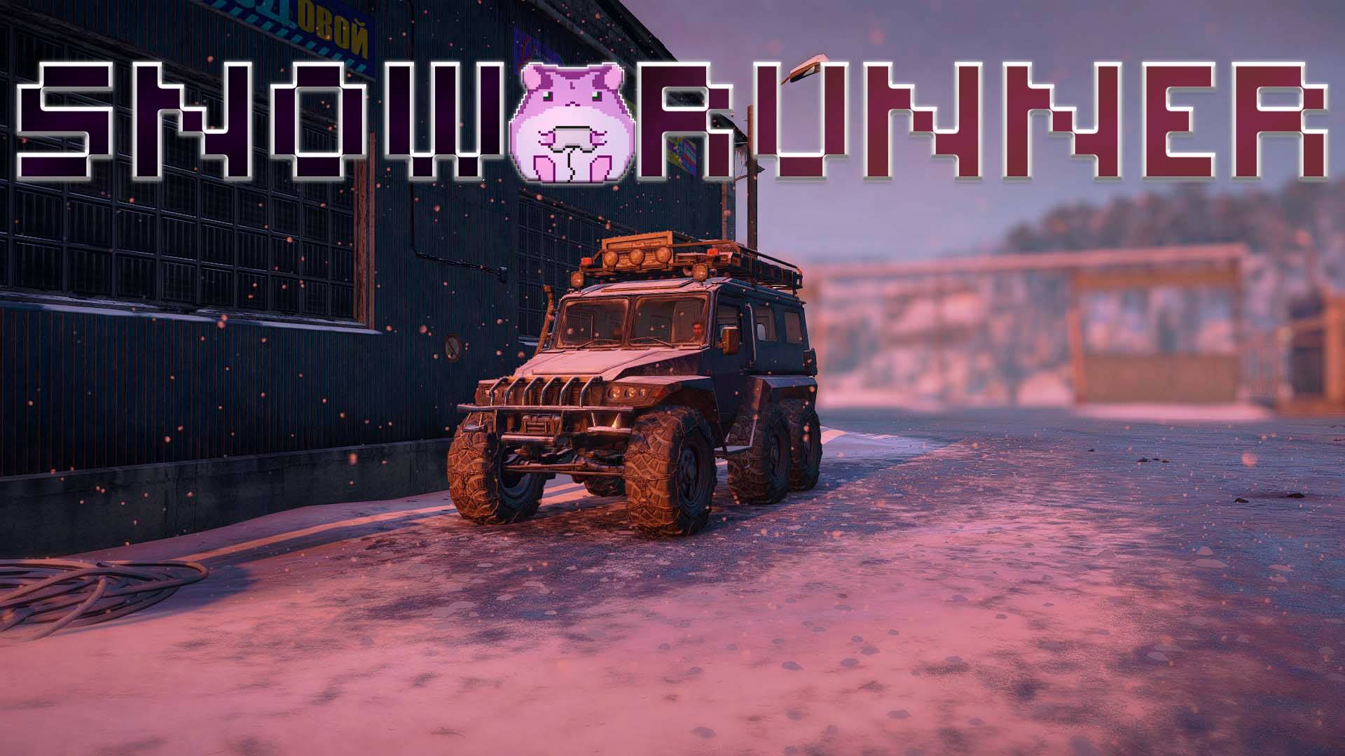 SnowRunner Amur или запуск ракеты завтра))) #slowlyrun смотреть онлайн