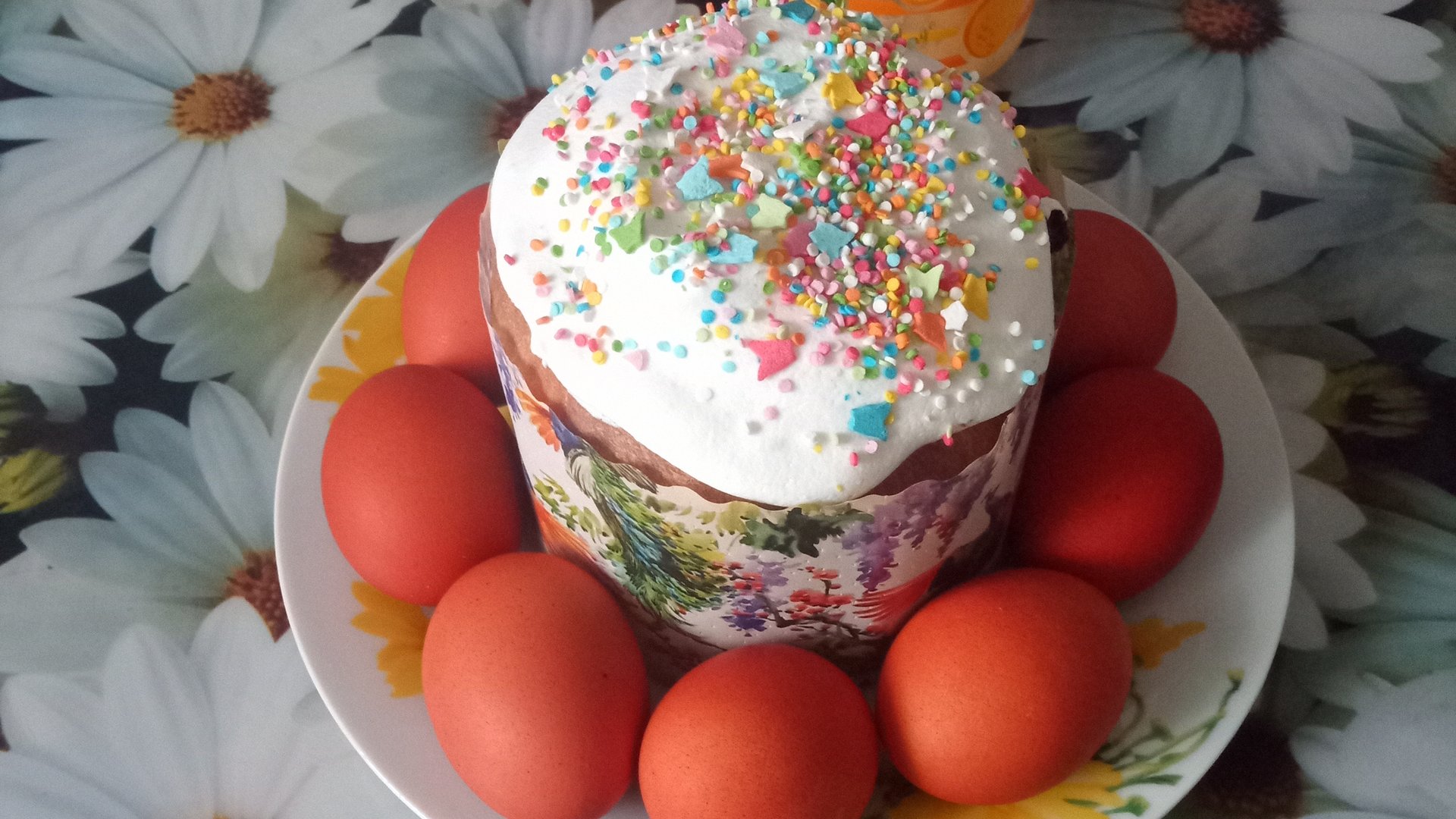 20-04-2025 Пасха смотреть онлайн