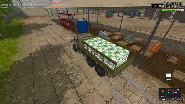 Farming Simulator 17 ( Дары Кавказа Стрим #1 ) смотреть онлайн