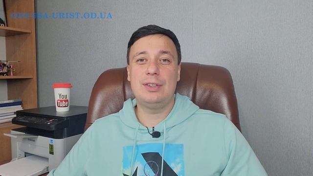 Отмена запрета на выезд мужчинам за границу, Вы должны это знать смотреть онлайн