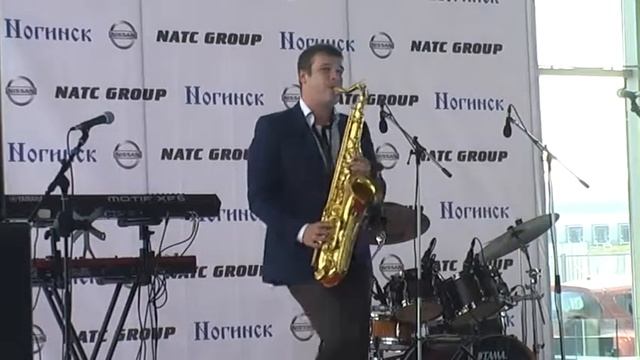 Саксофонист Денис Любовинин