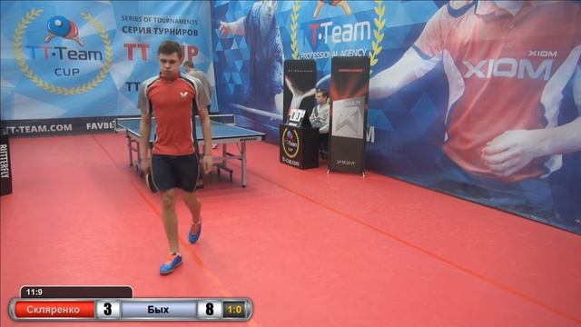 Скляренко - Бых. 3 февраля 2017. TT Cup смотреть онлайн