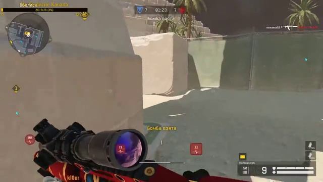 Warface (ru) аиму нет. чарли