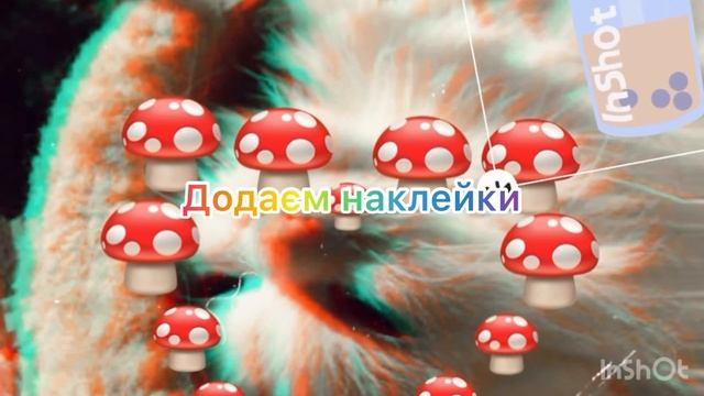 Оброблюю фото у in shoot,ibis paint🤌🏼 смотреть онлайн