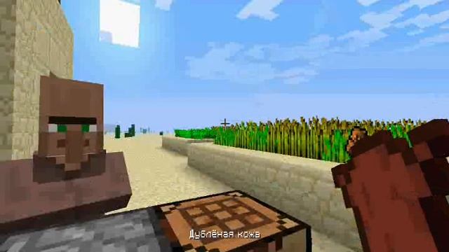 Обзор модов #2 Minecraft (на рюкзаки) смотреть онлайн