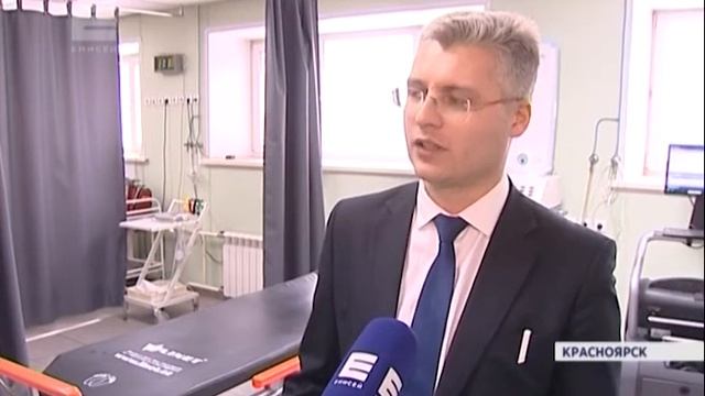 Краевую больницу Красноярска проверяют на соответствие международным стандартам смотреть онлайн
