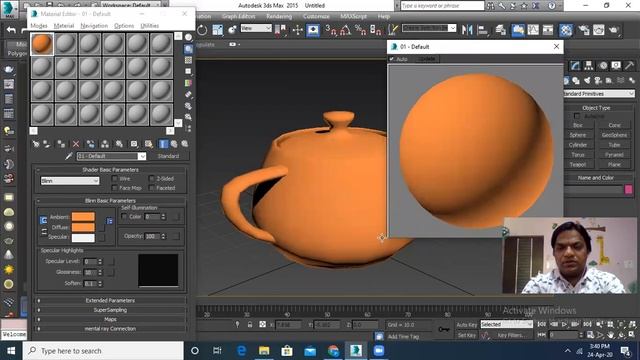 Introduction to Material Editor in 3ds Max by Mr Pankaj Singh смотреть онлайн