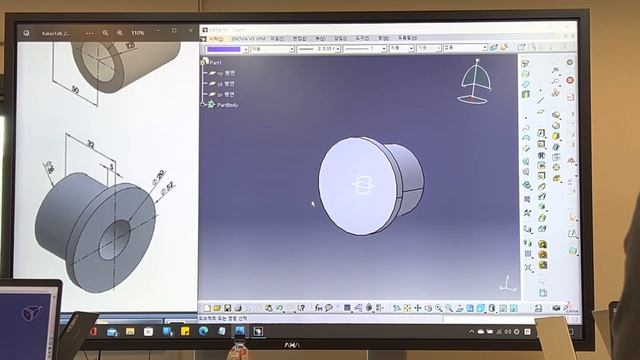 2023 TEAM K.A.I. CATIA 교육 3일차 (1) смотреть онлайн