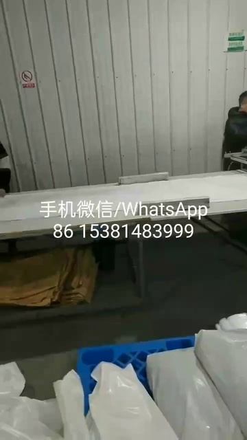 正楠机械超长薄膜制袋机