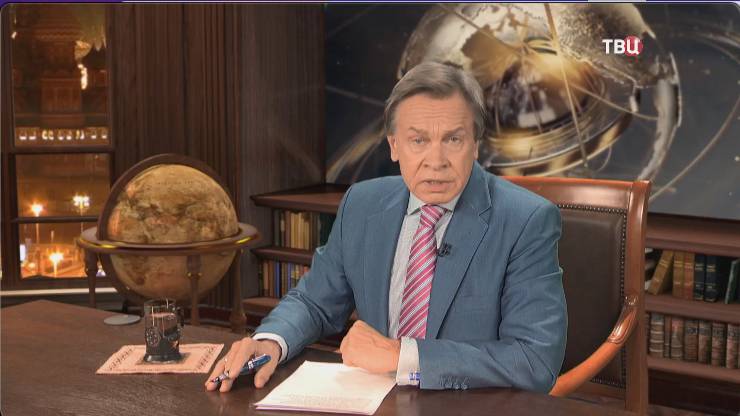 Трамп, Европа и НАТО: наступает ли конец западного альянса смотреть онлайн