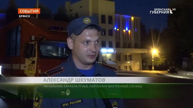 «События» от 22 июня 2021 года