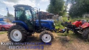 Отгрузка Трактора Синтай Xingtai XT-504C c отвалом