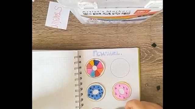 Бумажные сюрпризы#бумажныесюрпризы