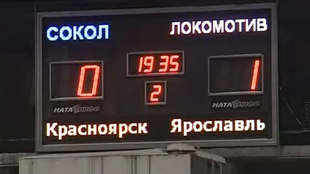 Дорога к "Русской классике". Эпилог смотреть онлайн