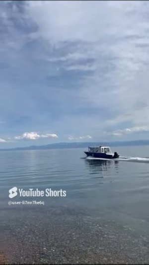 Катер Marine-900