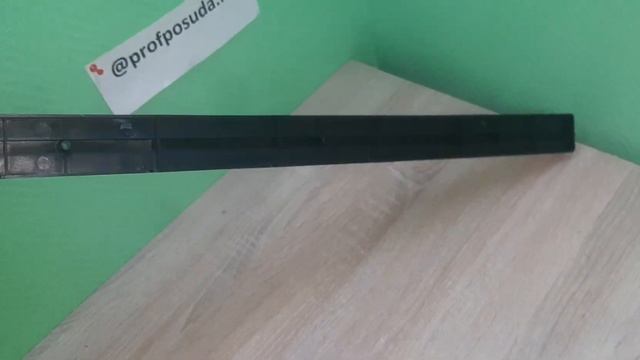 Держатель магнитный для ножей 60см Werner A.Schulz арт 14895