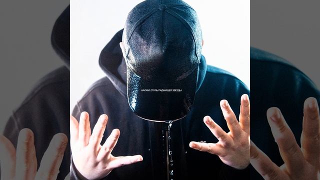 НИЧЕГО смотреть онлайн