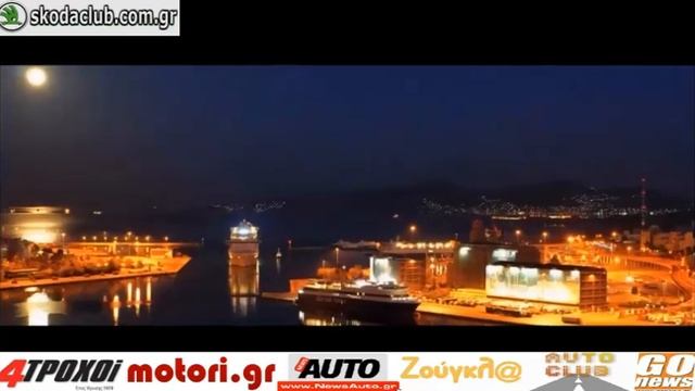 EVENT: H NEA SKODA Superb смотреть онлайн