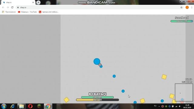 это самый секретный танк в игре diep.io смотреть онлайн