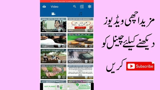 World Best Video To MP3 Converter App For Android || Convert Any Video To Mp3 Just One Click смотреть онлайн
