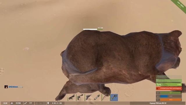 Rust - Рейд дома и поход на цистерну смотреть онлайн