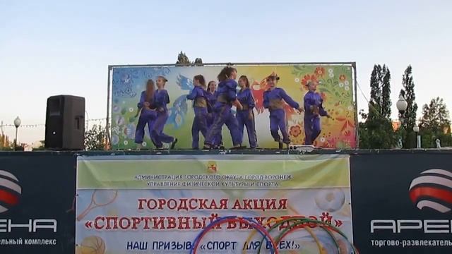 Танцевальный коллектив 