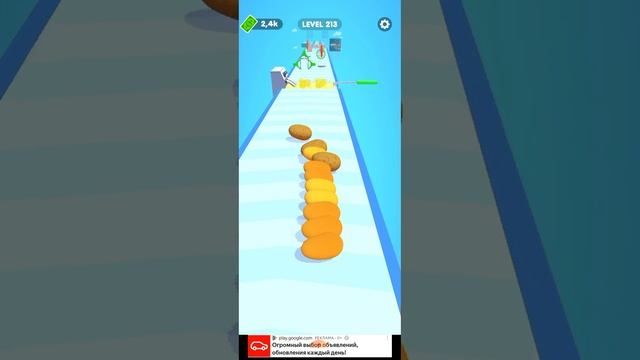 игра картошка фри