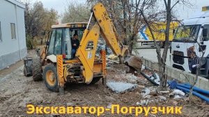 Строительный транспорт и спецтехника обучающее видео для Детей