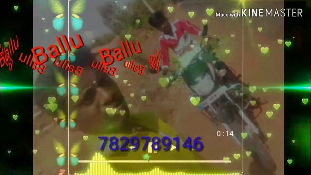 Ballu(4) смотреть онлайн