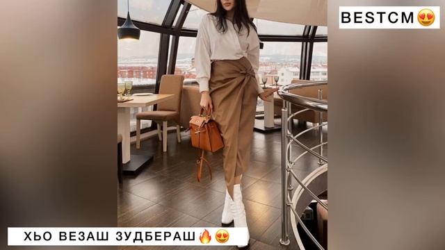 АМАЛИЯ БОМБОВАЯ НОВИНКА🔥🔥ХЬО ВЕЗАШ ЗУД БЕРАШ МЕЛ ШОРТТА ДУ😍😍🔥 смотреть онлайн