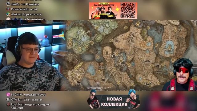 ПЯТЁРКА СМОТРИТ - Он ПОТЕРЯЛ ВСЕ за 1 ДЕНЬ - Dr Disrespect | ХУДШИЕ СТРИМЕРЫ #13 смотреть онлайн