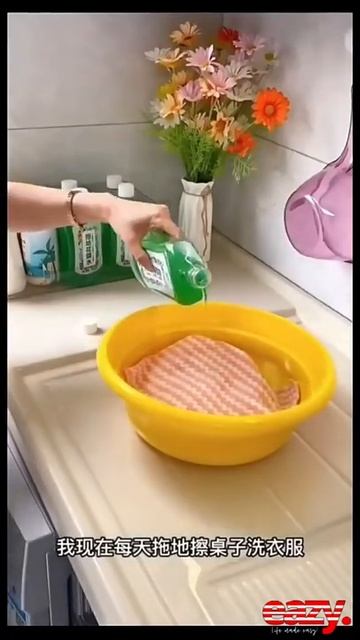 with this mop dew, not only fragrance, but also to prevent mosquitoes Mopping flower dew water exo смотреть онлайн