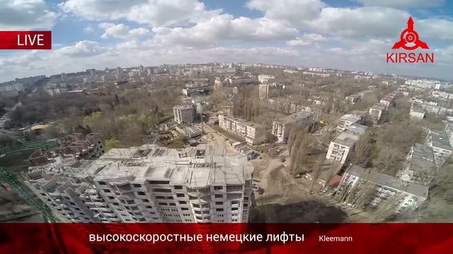 Видеоотчет со строительной площадки комплекса Green Park от 6.04.2017 смотреть онлайн