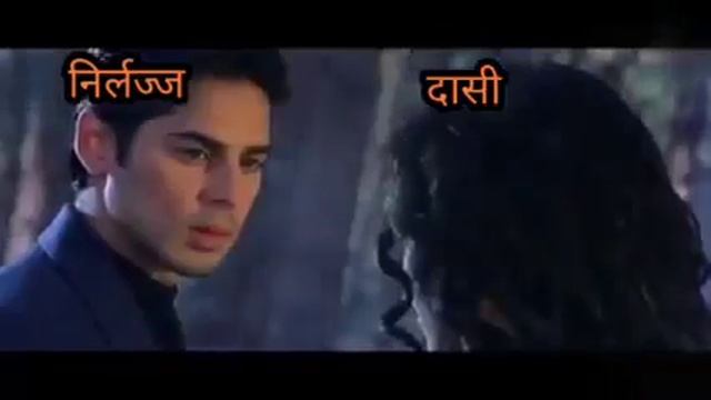 Hari ki dasi new video смотреть онлайн